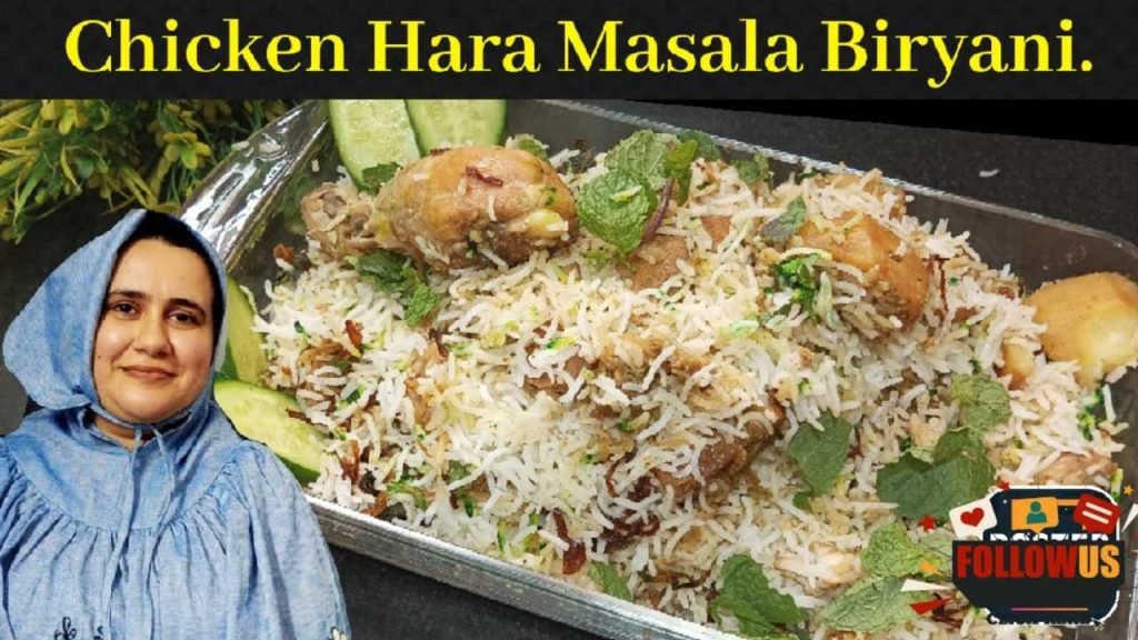 How To Prepare Green Masala For Biryani Easy Recipe