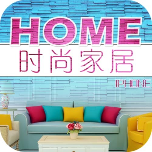 Home Decoration: Colors Scheme Techniques in Home Decoration